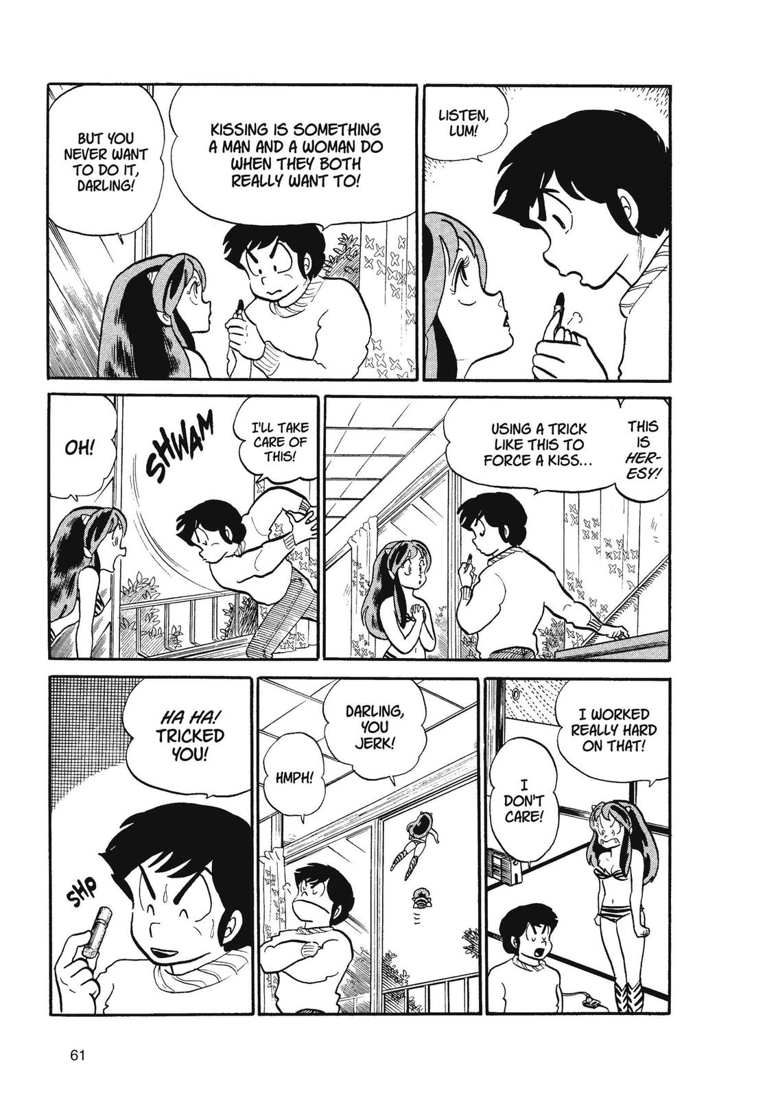 Read Urusei Yatsura Manga Online
