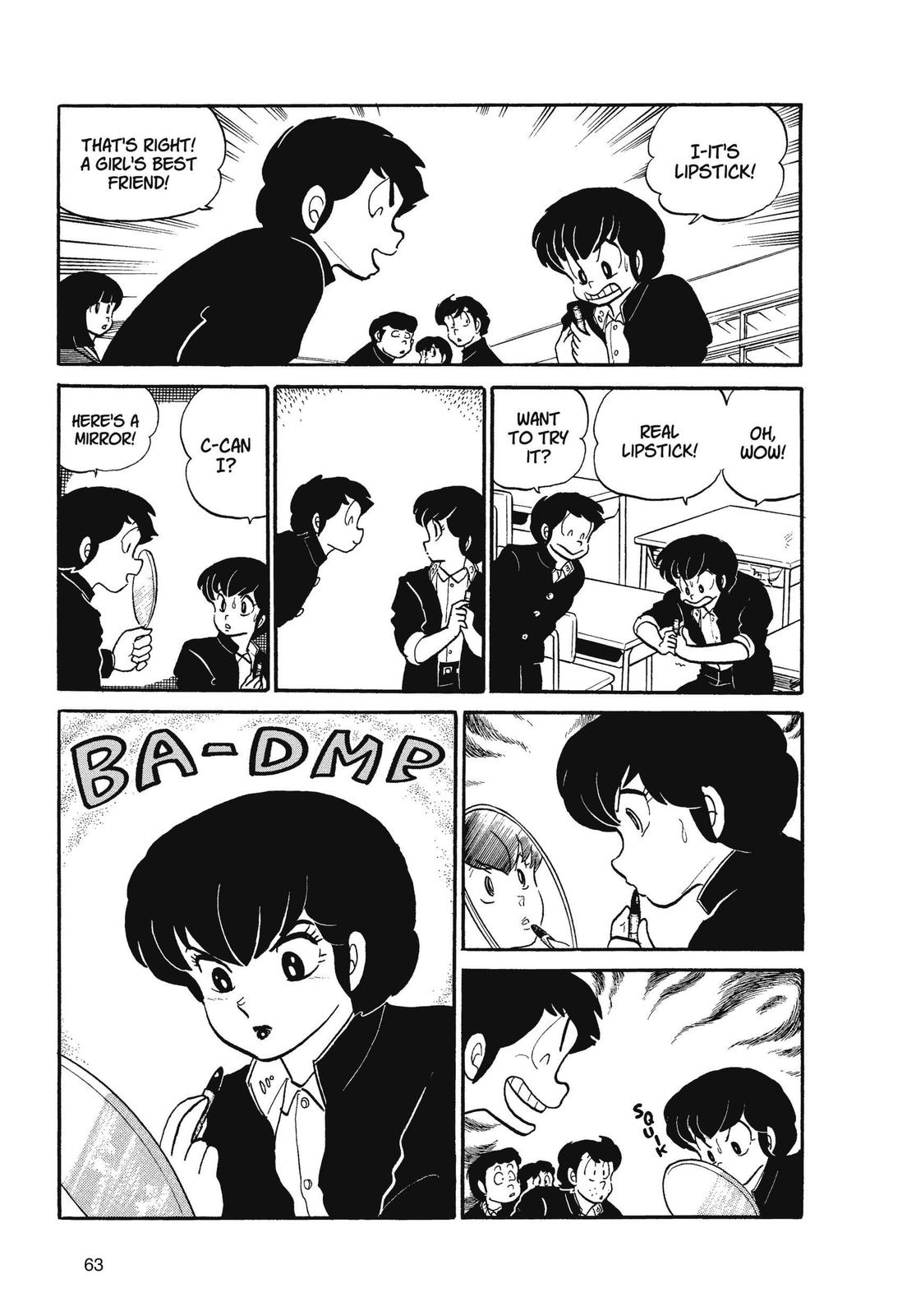 Read Urusei Yatsura Manga Online