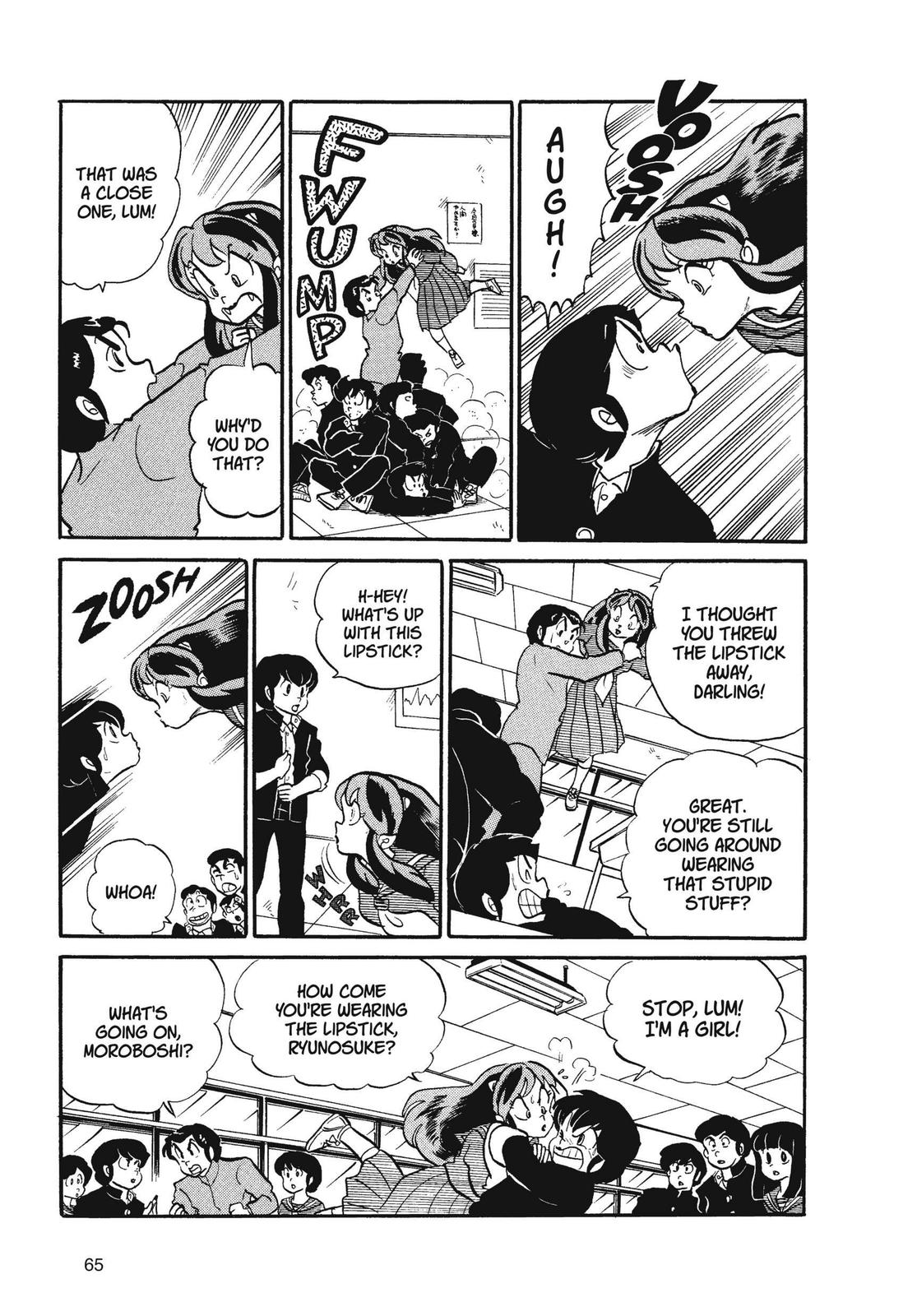 Read Urusei Yatsura Manga Online