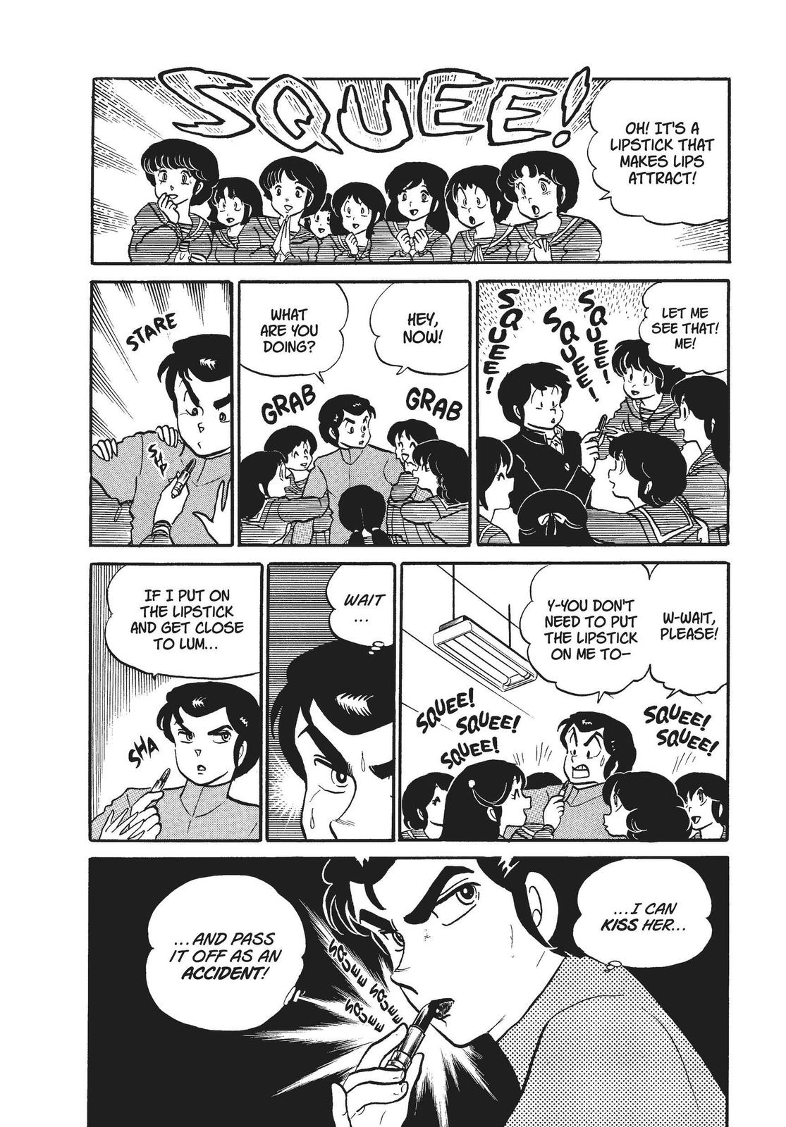 Read Urusei Yatsura Manga Online