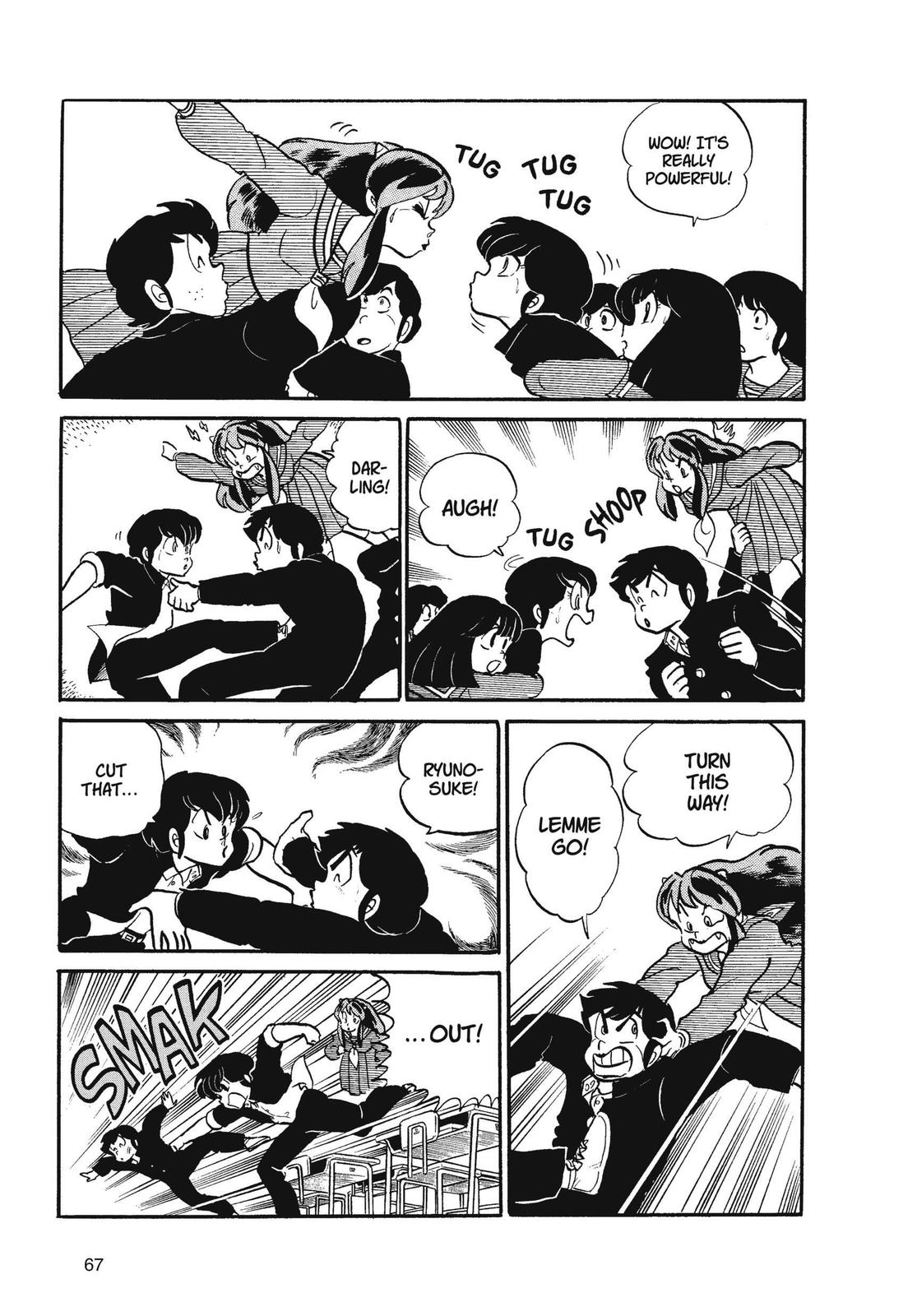 Read Urusei Yatsura Manga Online