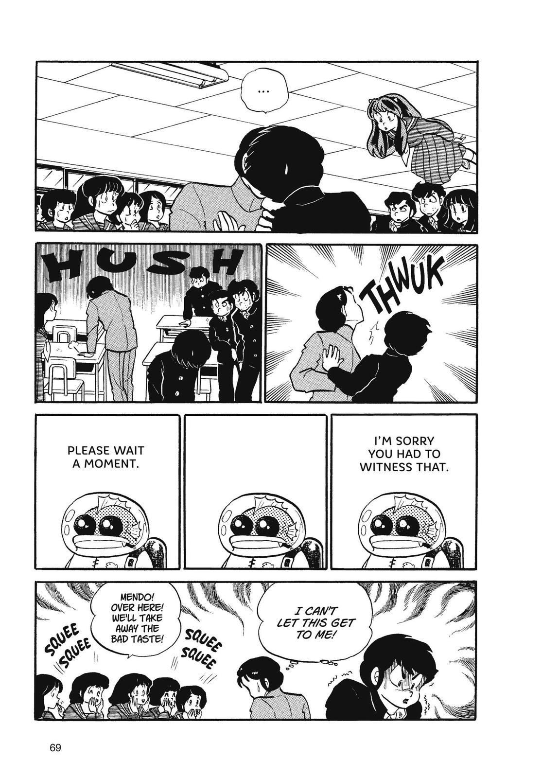 Read Urusei Yatsura Manga Online