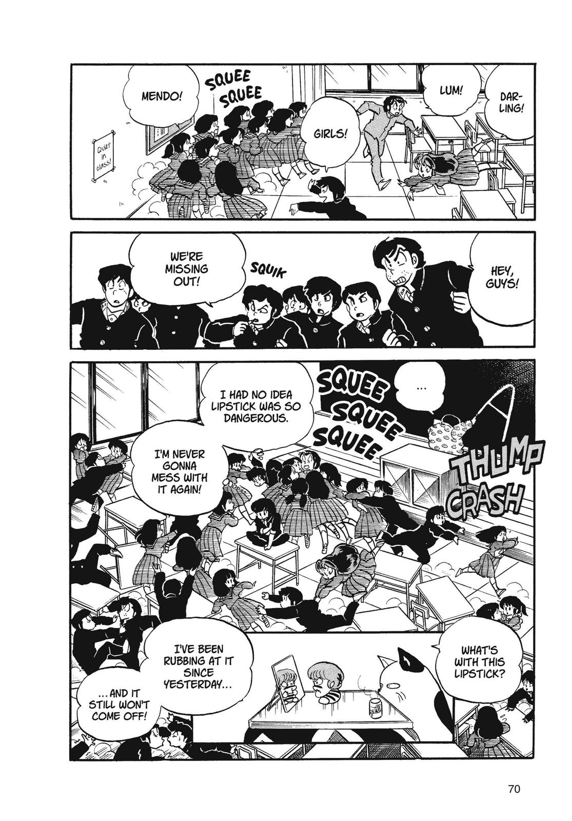 Read Urusei Yatsura Manga Online