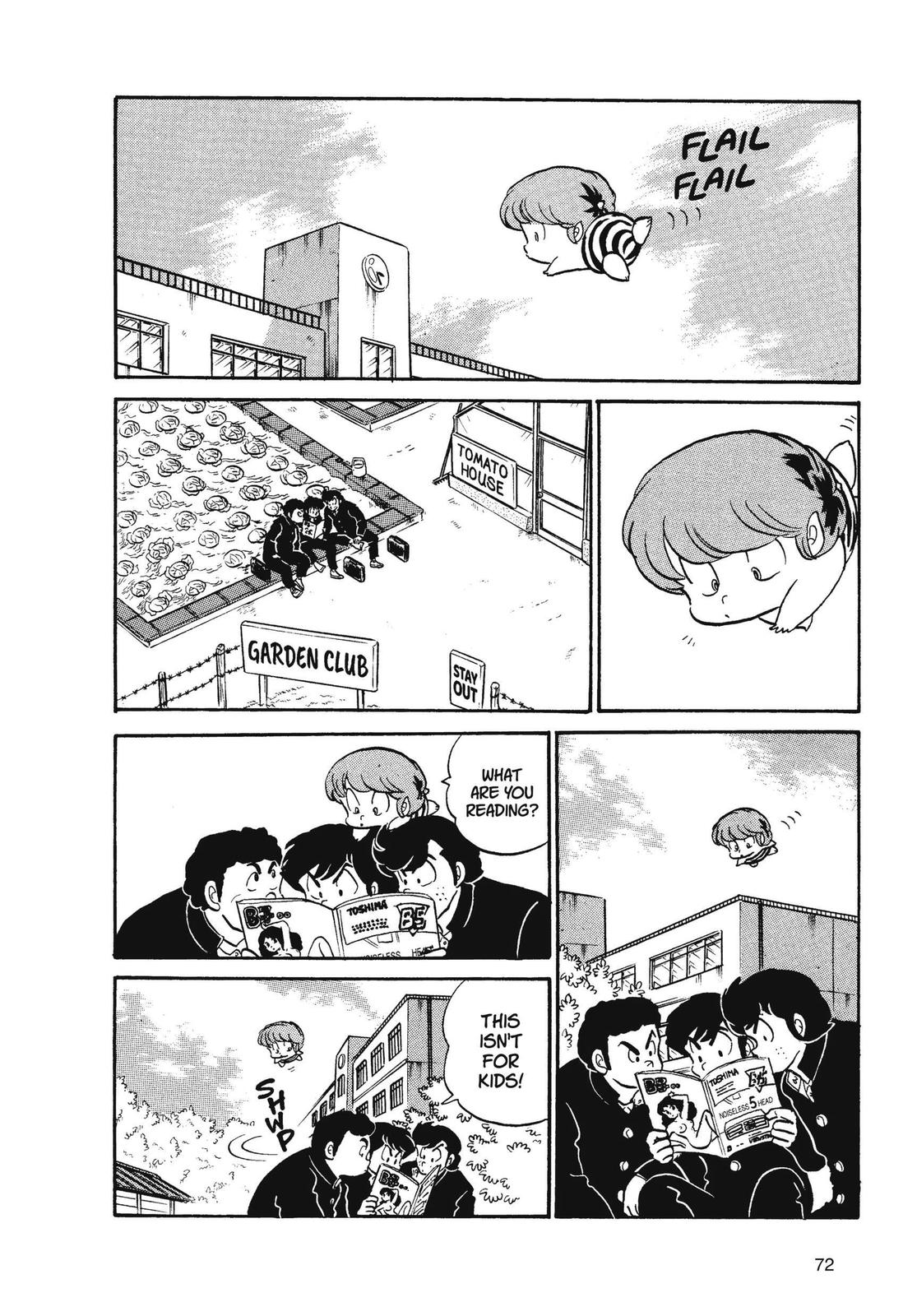 Read Urusei Yatsura Manga Online