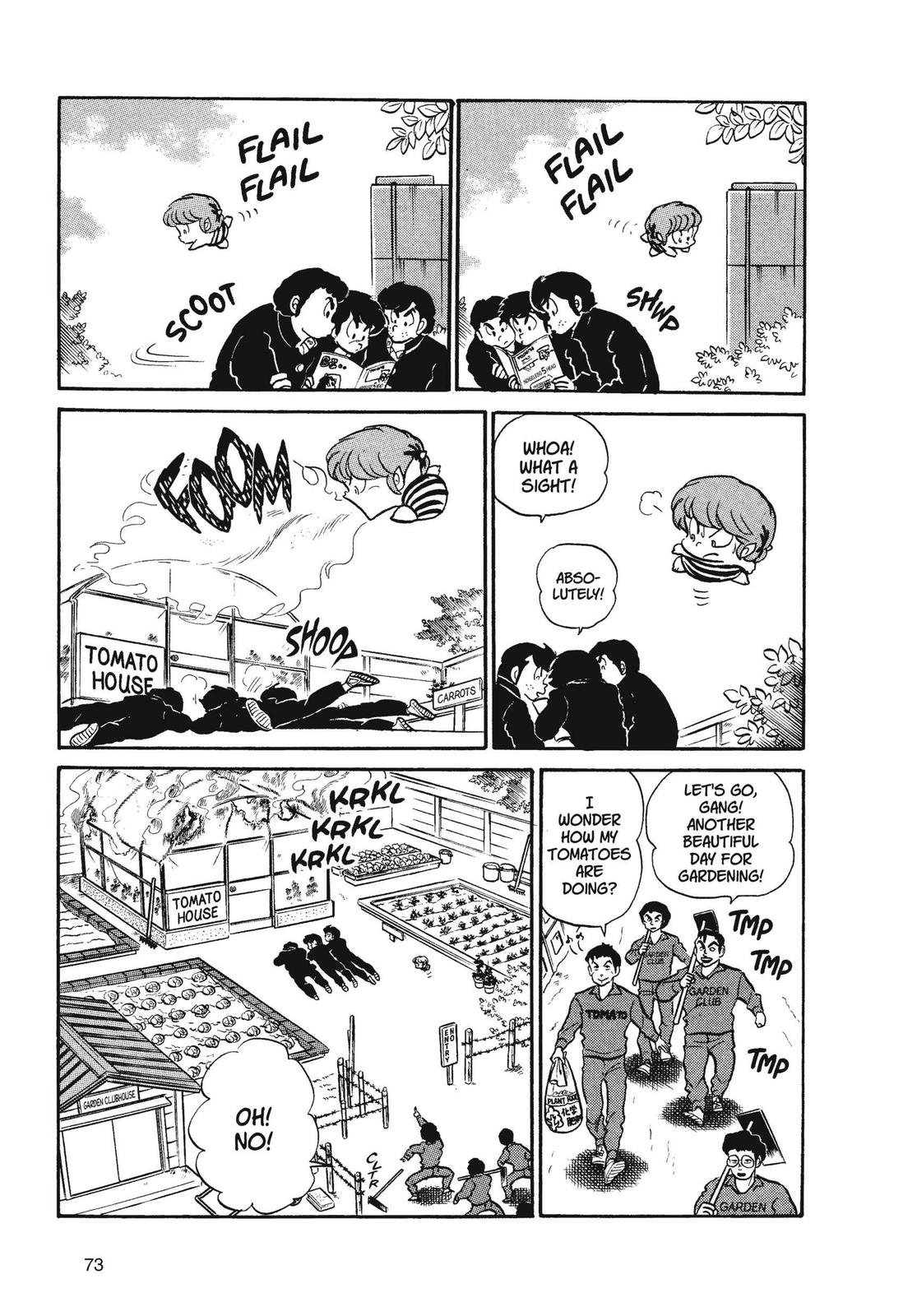Read Urusei Yatsura Manga Online