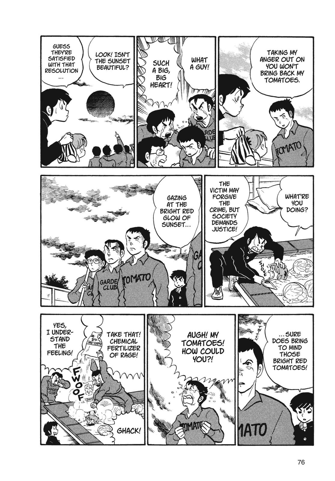 Read Urusei Yatsura Manga Online