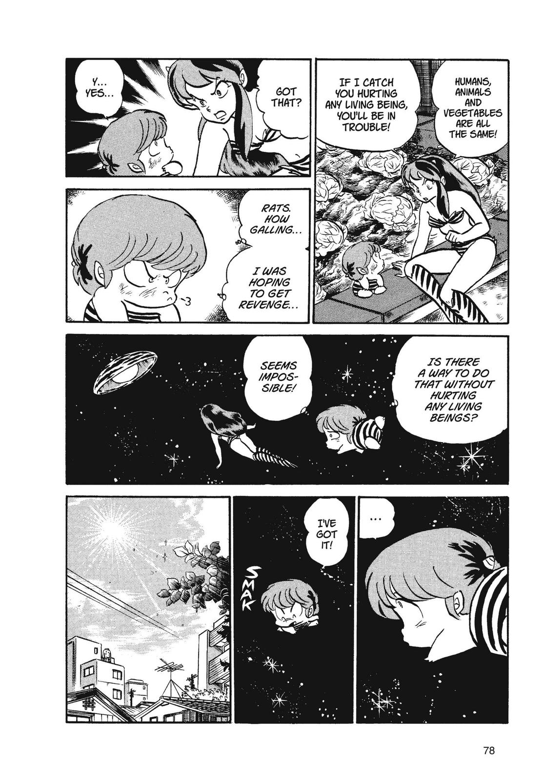 Read Urusei Yatsura Manga Online
