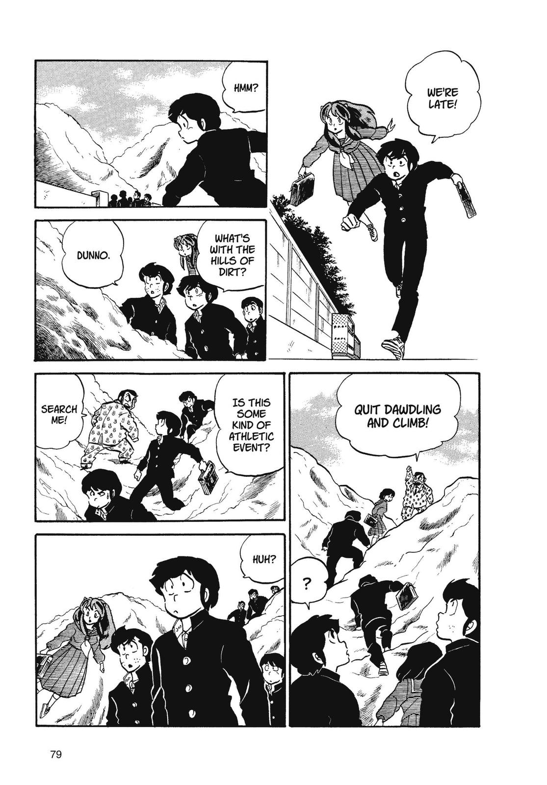 Read Urusei Yatsura Manga Online