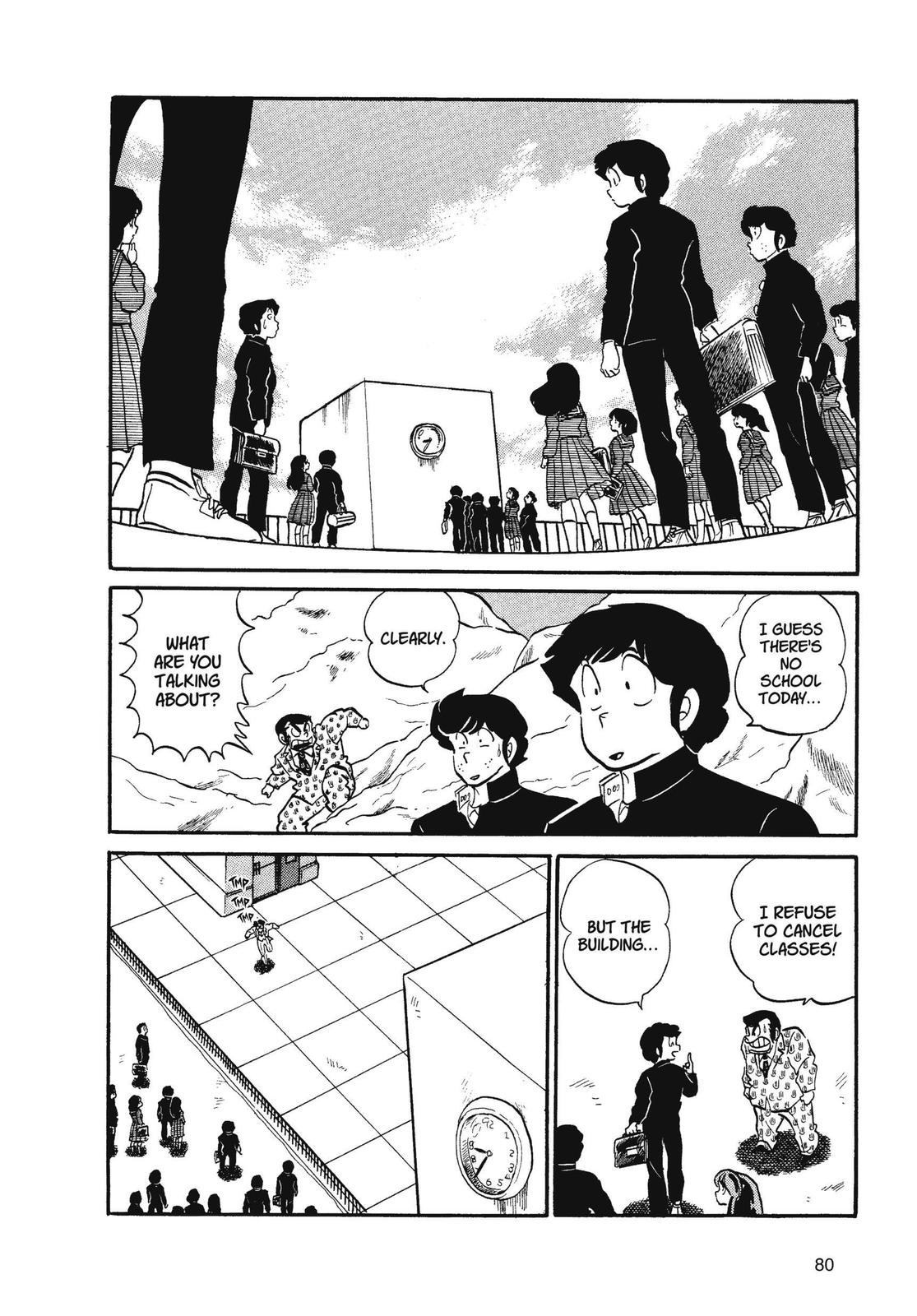 Read Urusei Yatsura Manga Online