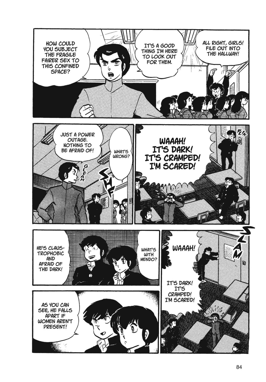 Read Urusei Yatsura Manga Online