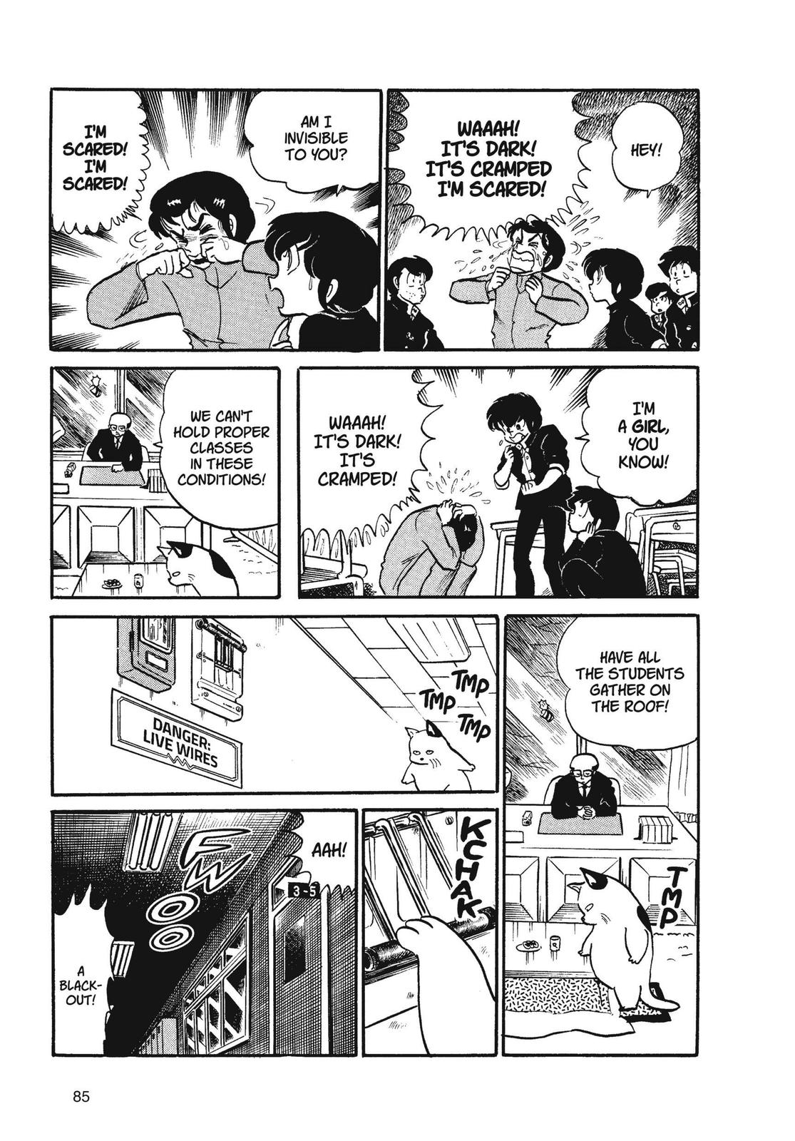 Read Urusei Yatsura Manga Online
