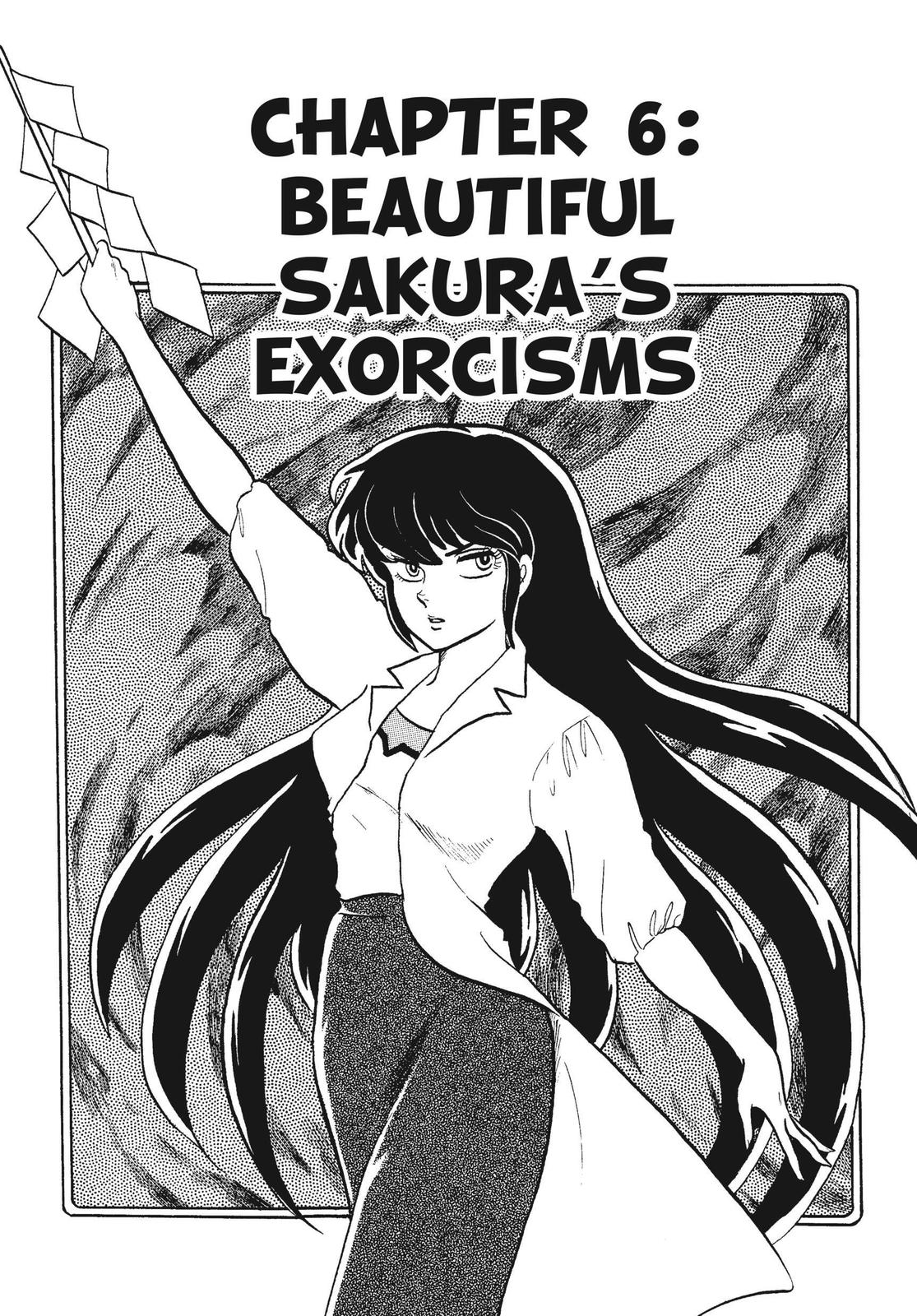 Read Urusei Yatsura Manga Online