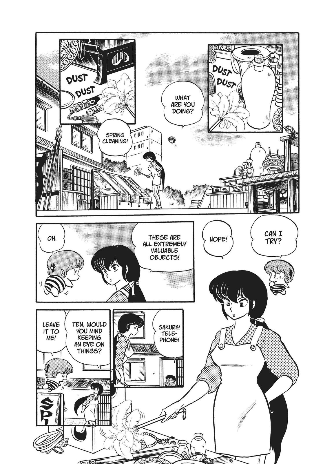 Read Urusei Yatsura Manga Online