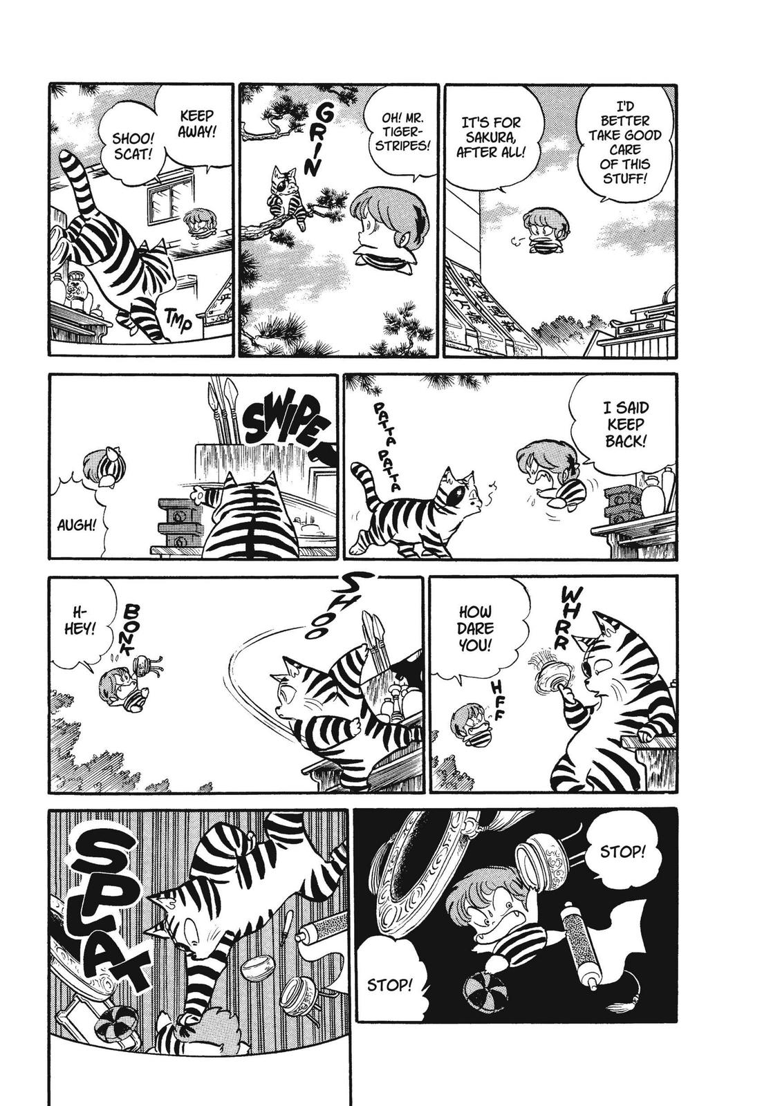 Read Urusei Yatsura Manga Online