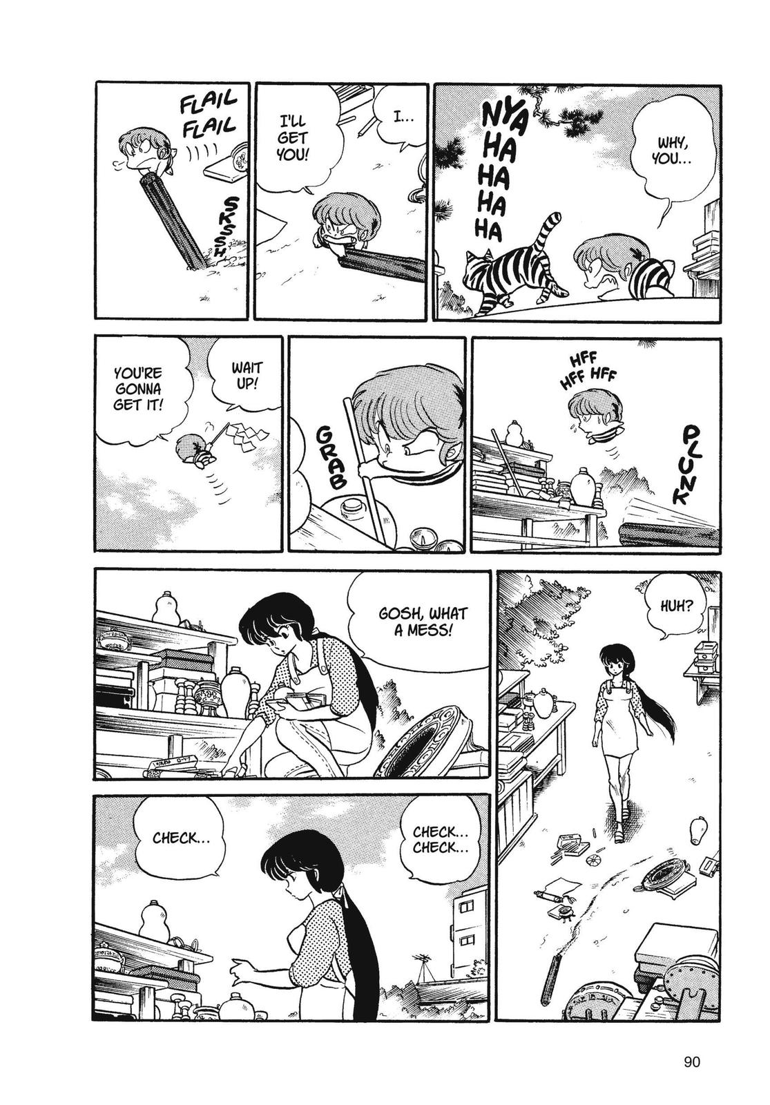 Read Urusei Yatsura Manga Online