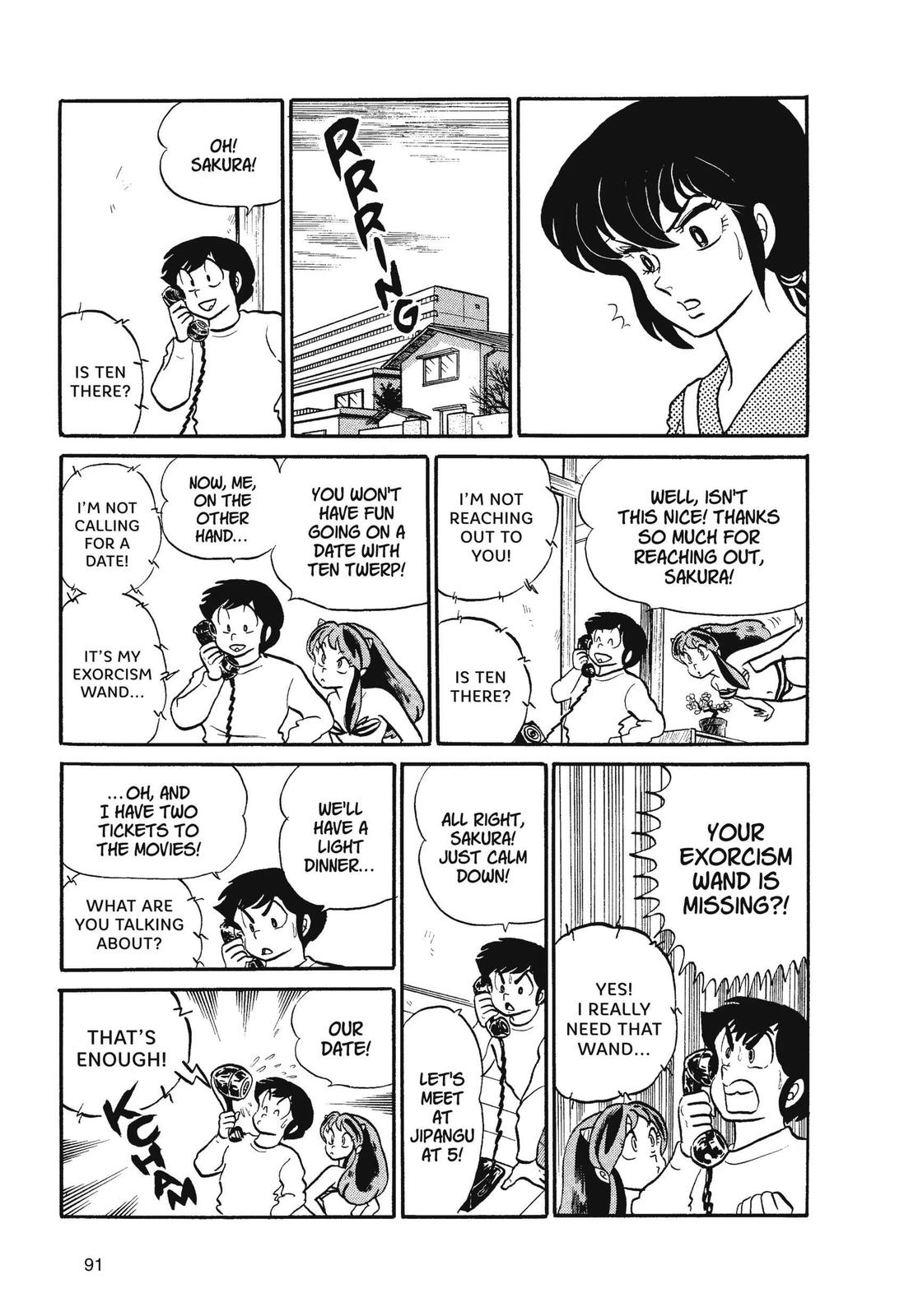 Read Urusei Yatsura Manga Online
