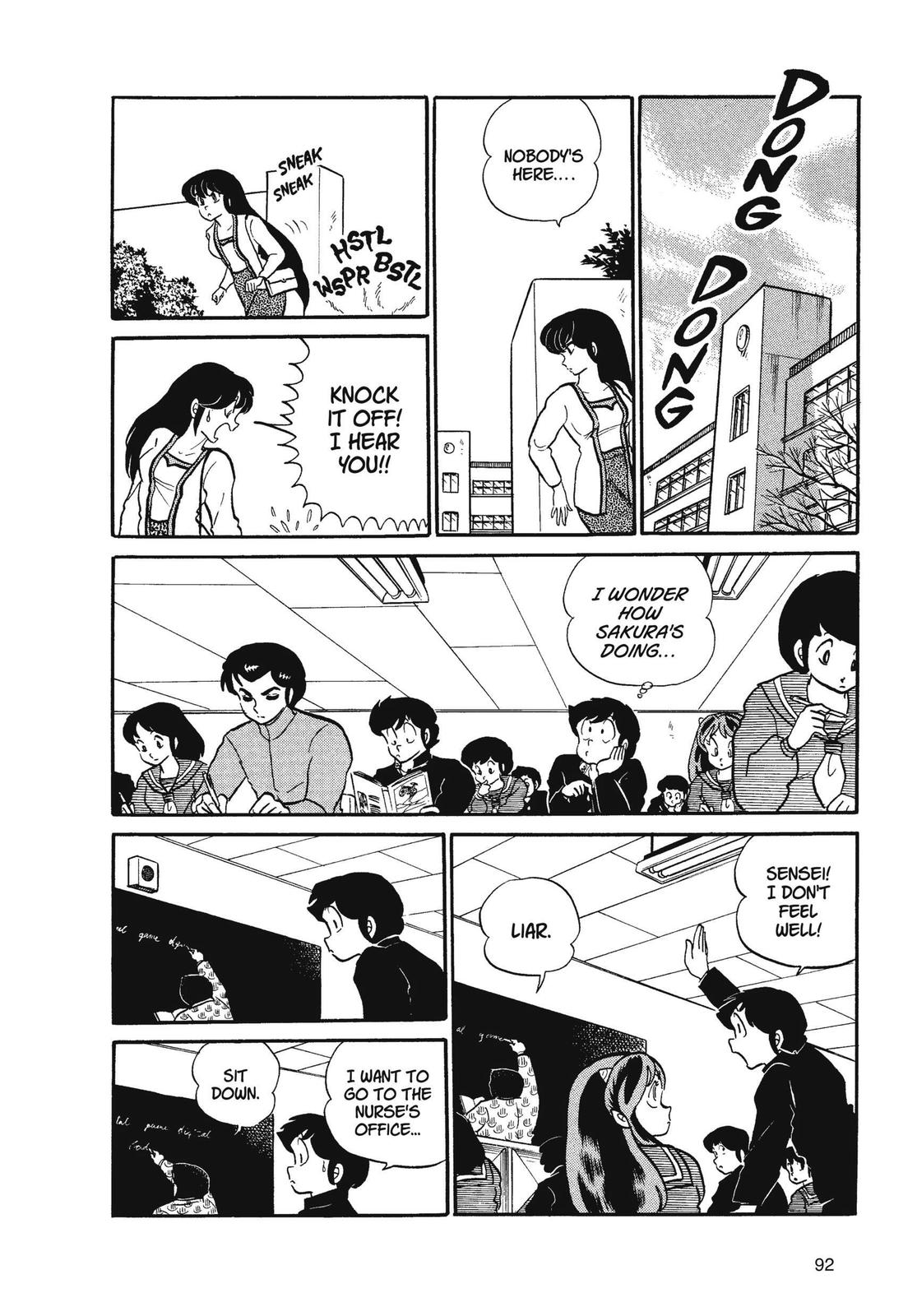 Read Urusei Yatsura Manga Online