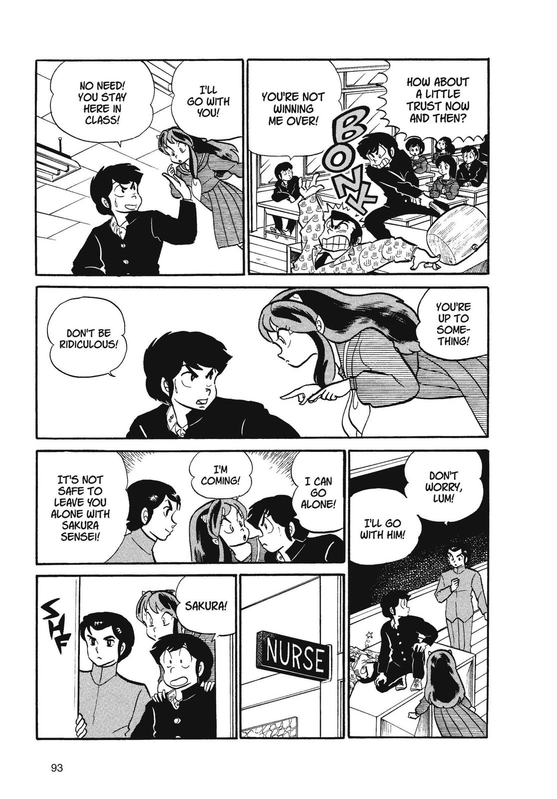 Read Urusei Yatsura Manga Online