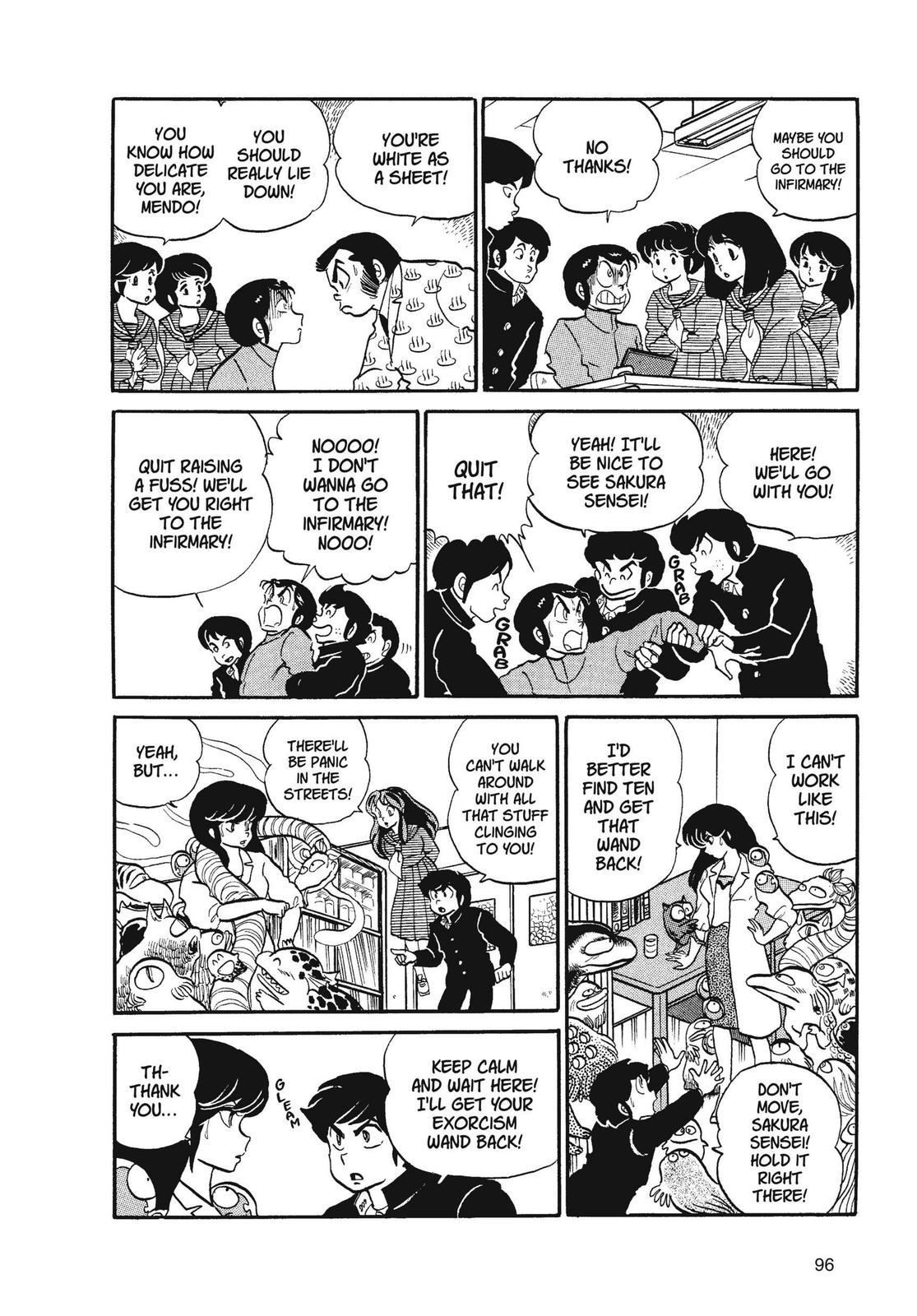 Read Urusei Yatsura Manga Online