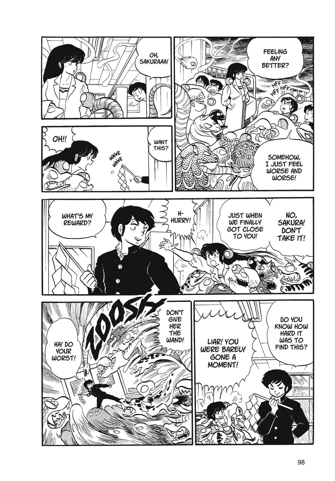 Read Urusei Yatsura Manga Online