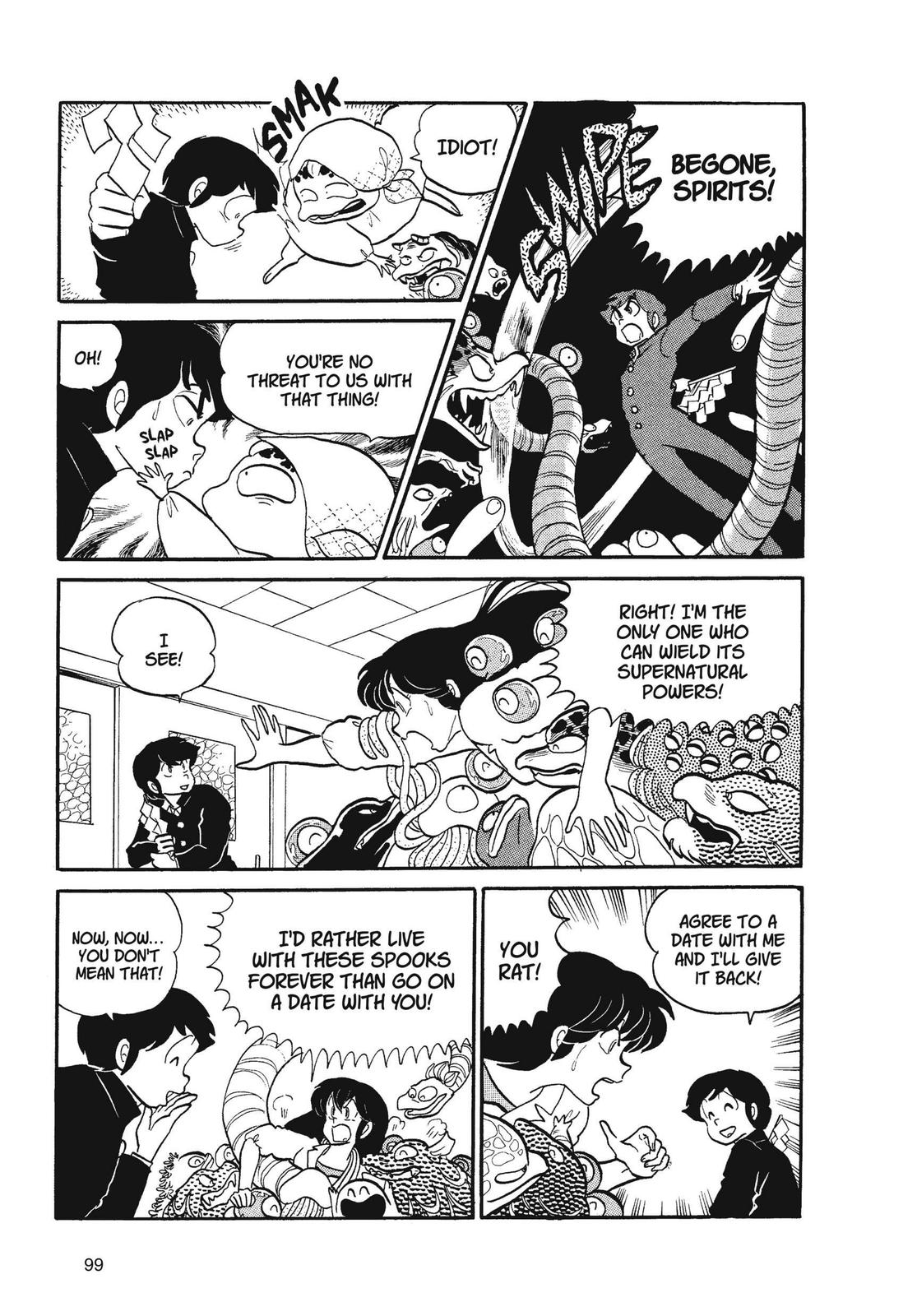 Read Urusei Yatsura Manga Online