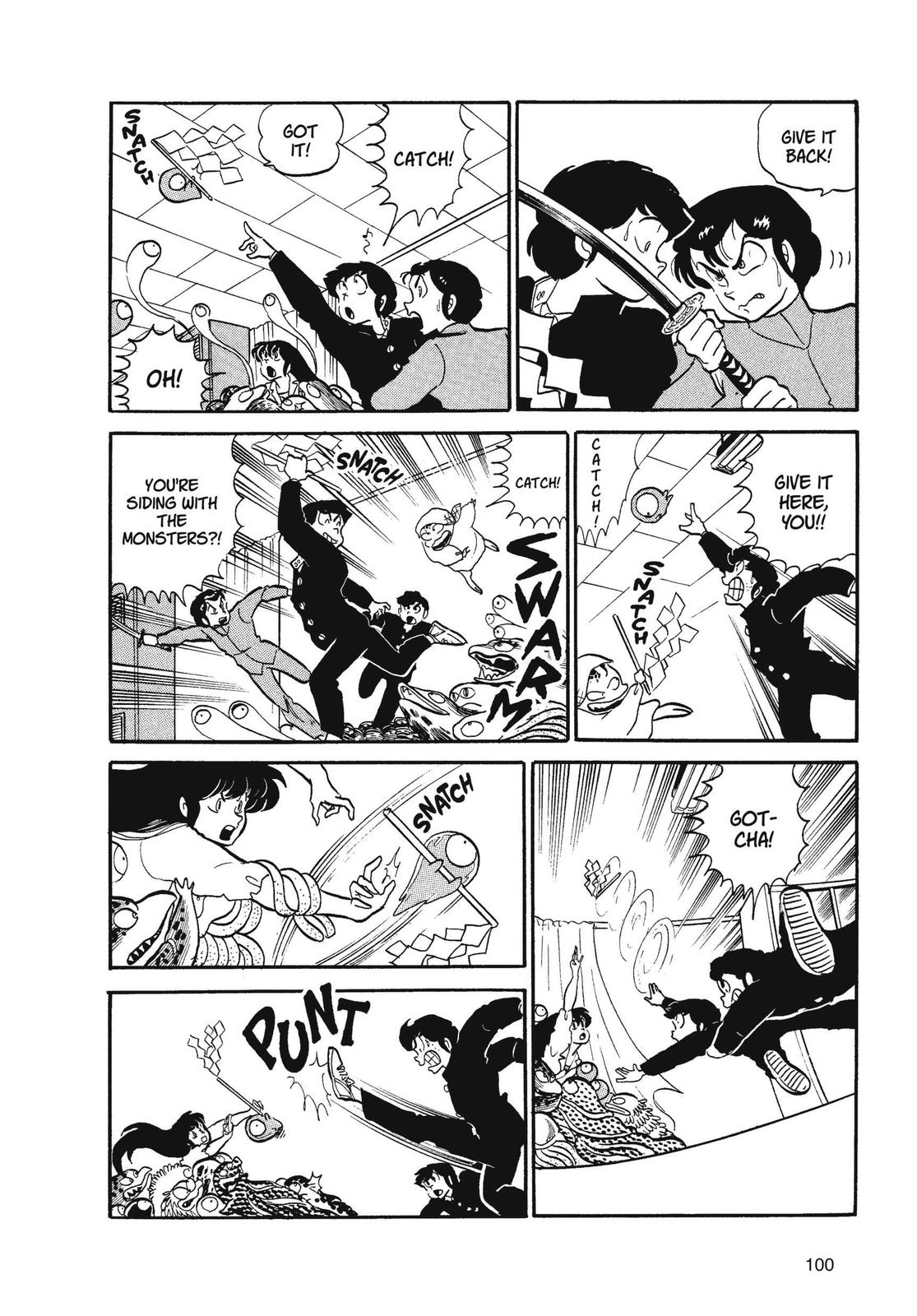 Read Urusei Yatsura Manga Online