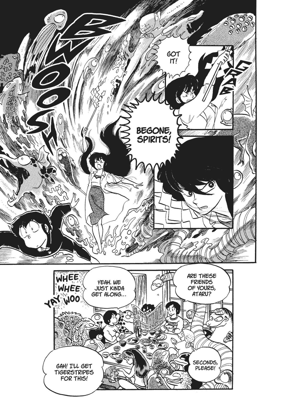 Read Urusei Yatsura Manga Online