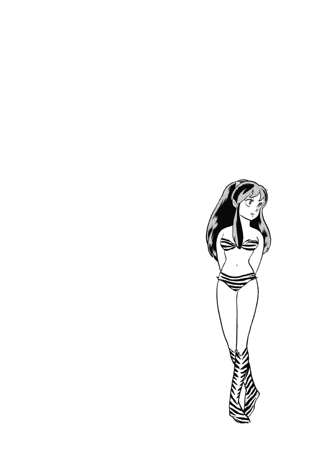 Read Urusei Yatsura Manga Online