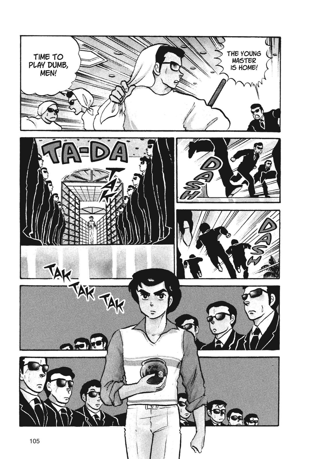 Read Urusei Yatsura Manga Online