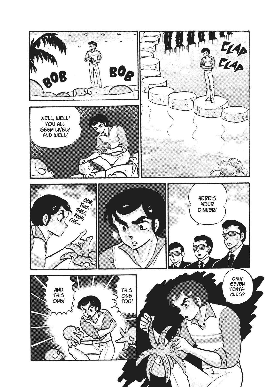 Read Urusei Yatsura Manga Online