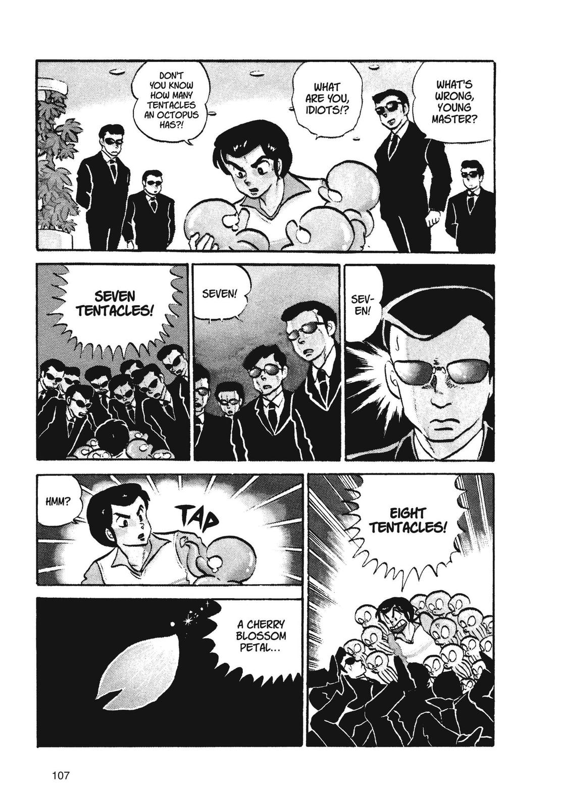 Read Urusei Yatsura Manga Online