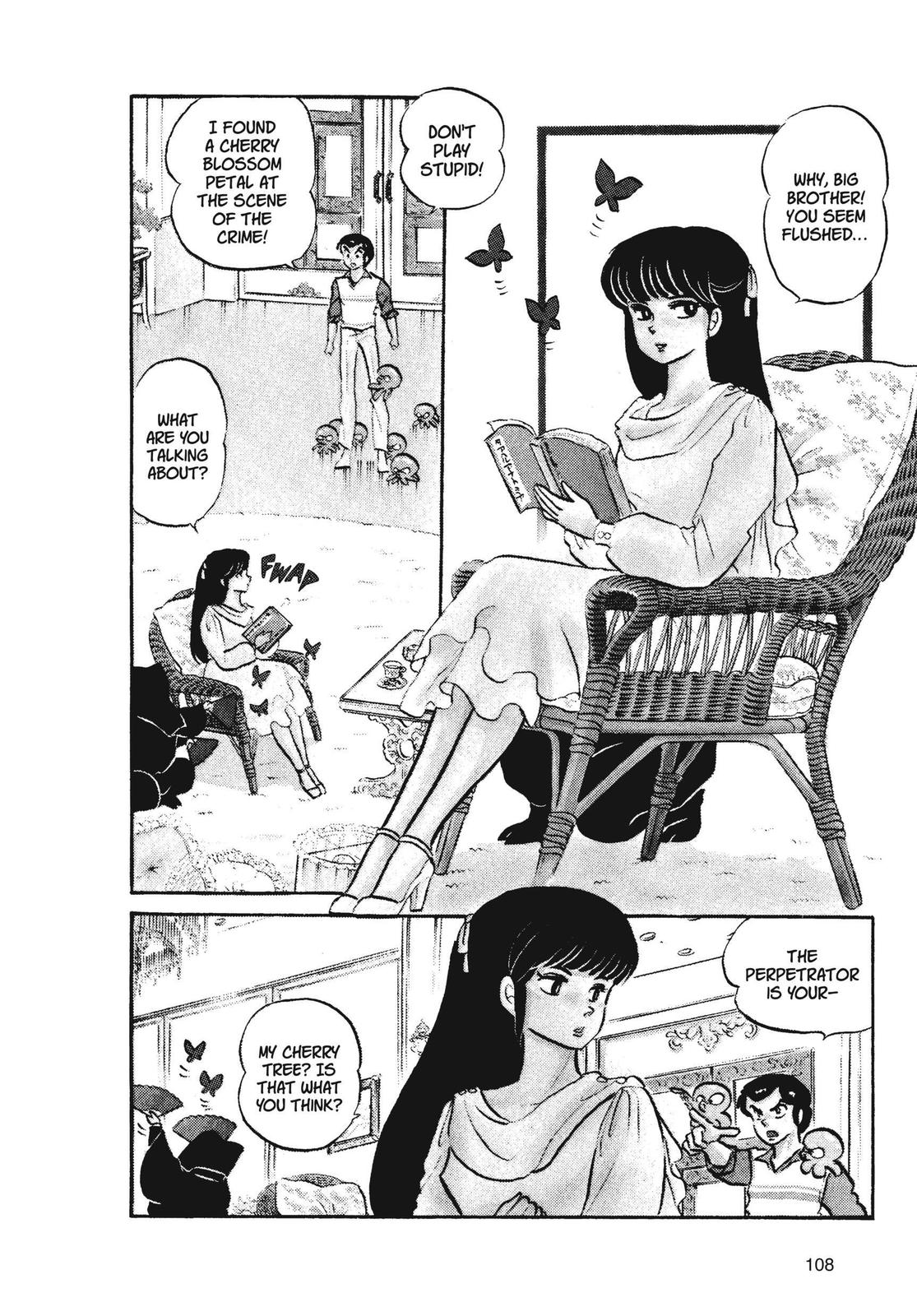 Read Urusei Yatsura Manga Online