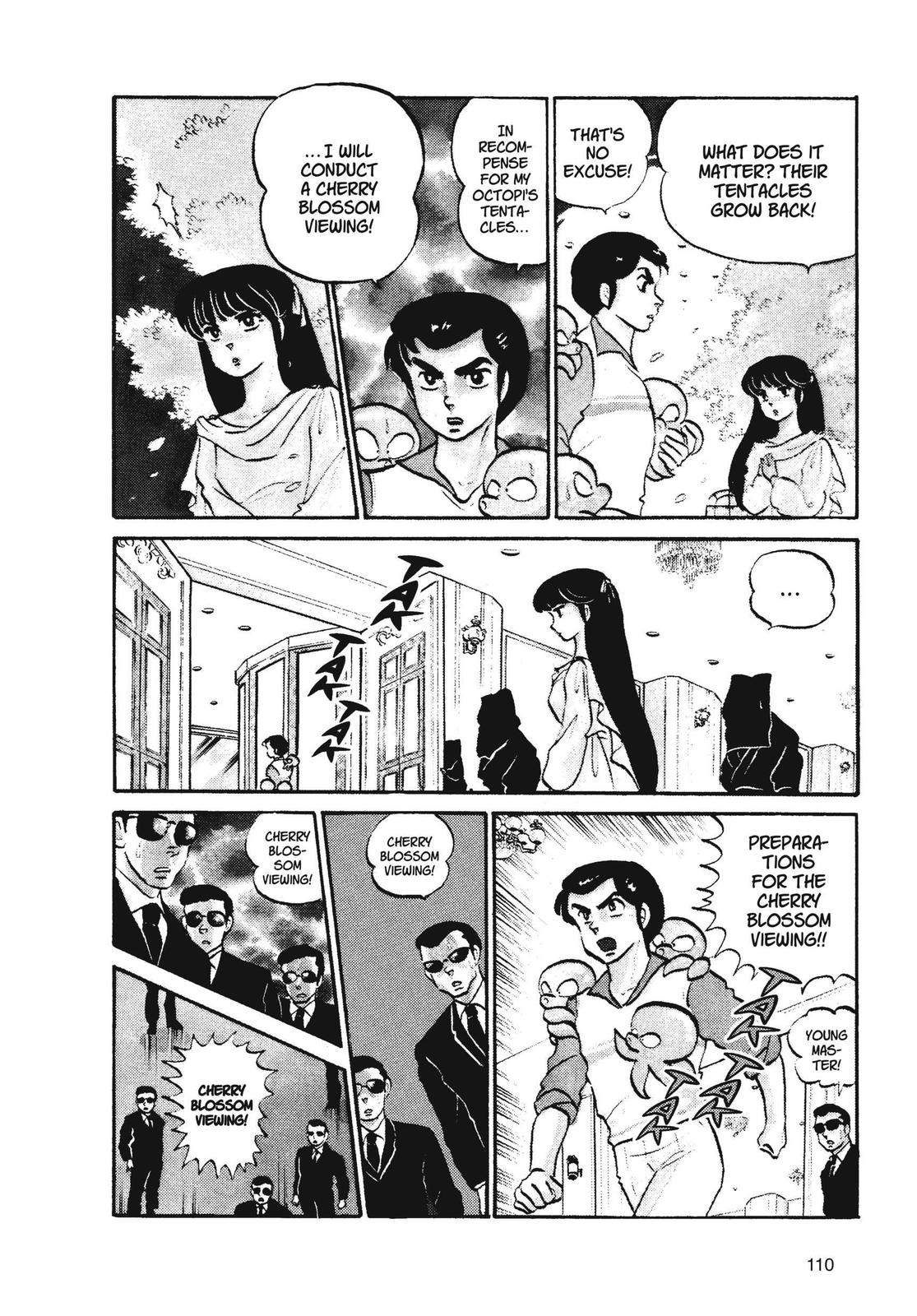 Read Urusei Yatsura Manga Online