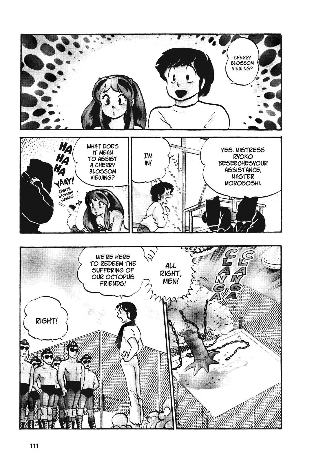 Read Urusei Yatsura Manga Online