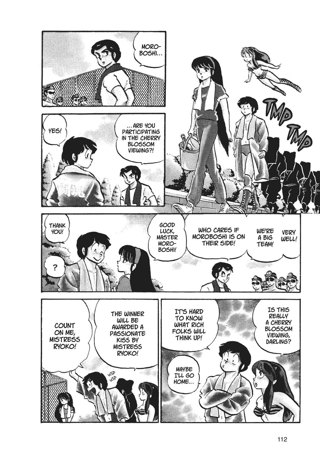 Read Urusei Yatsura Manga Online
