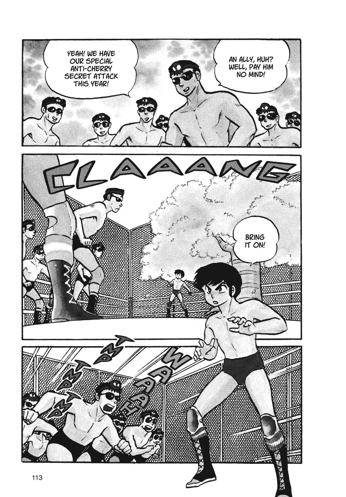 Read Urusei Yatsura Manga Online