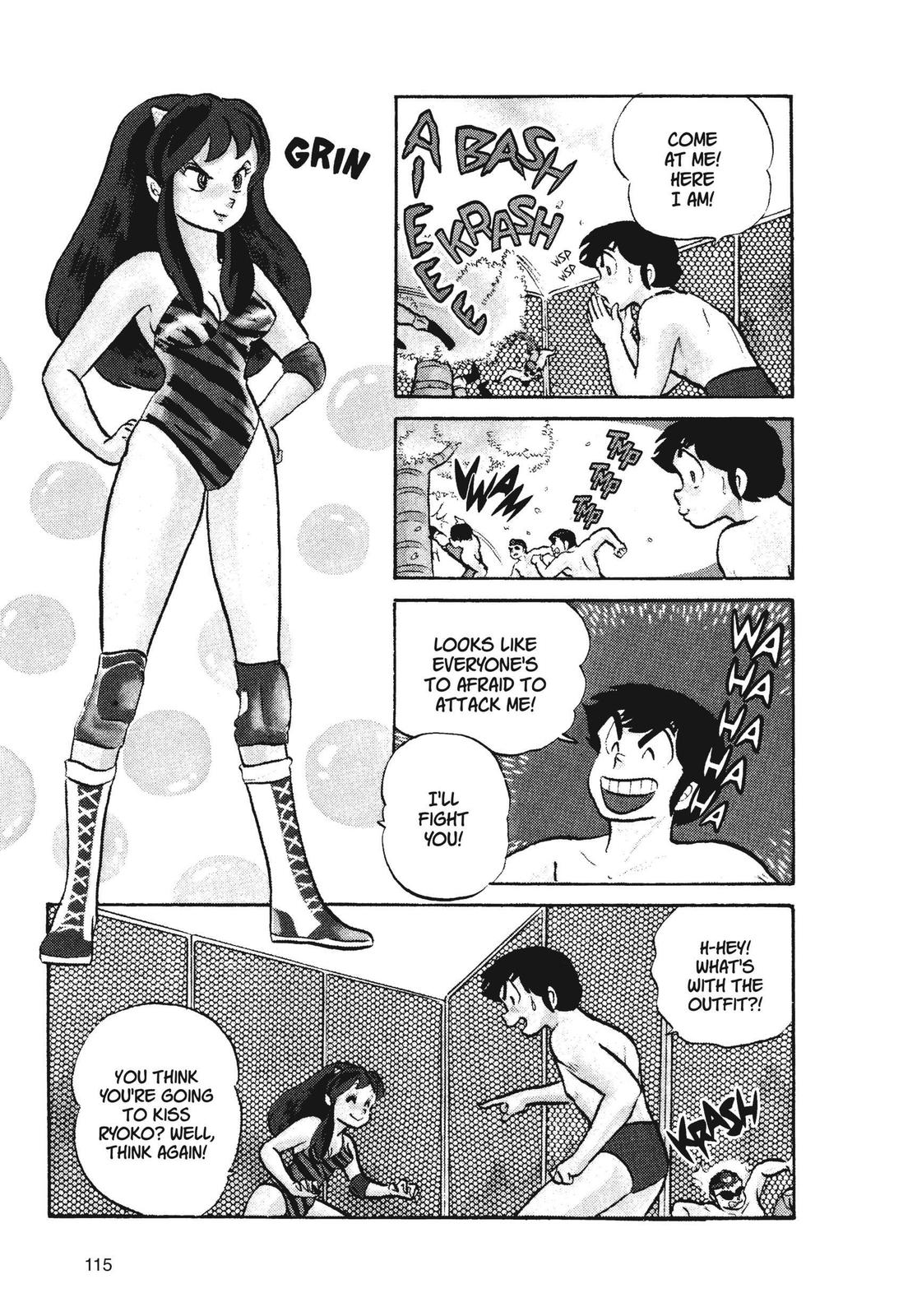 Read Urusei Yatsura Manga Online