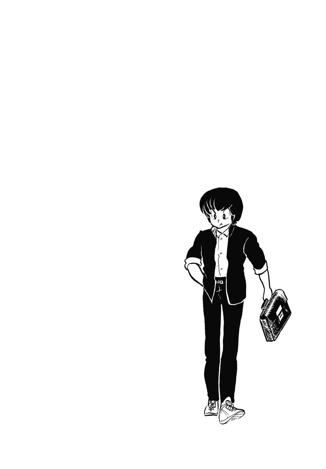 Read Urusei Yatsura Manga Online