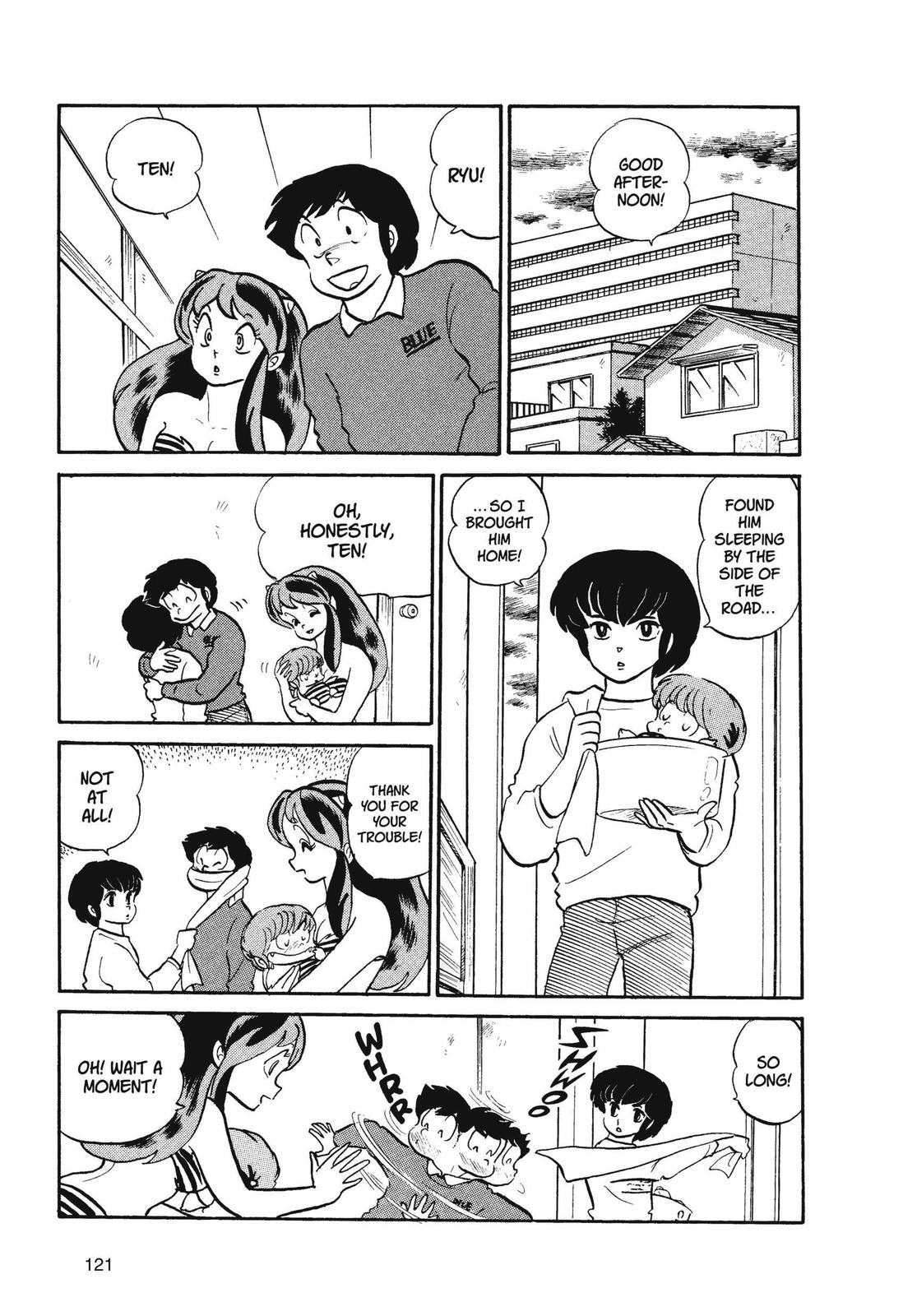 Read Urusei Yatsura Manga Online