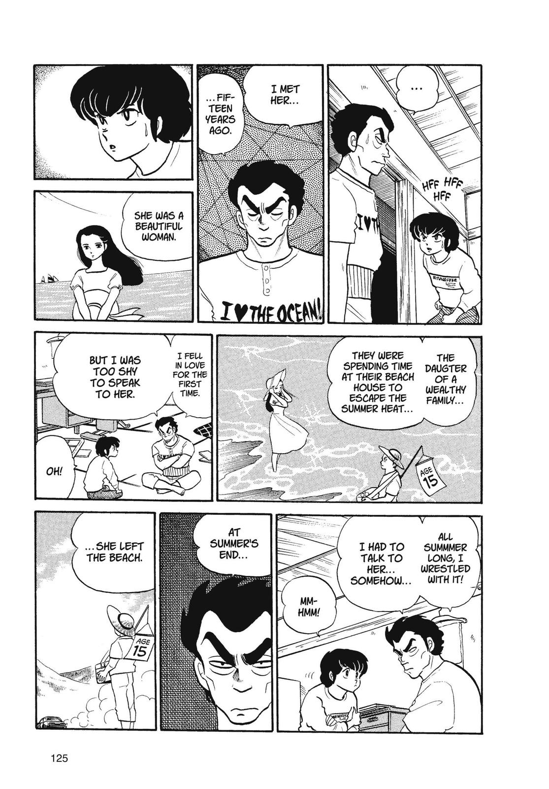 Read Urusei Yatsura Manga Online