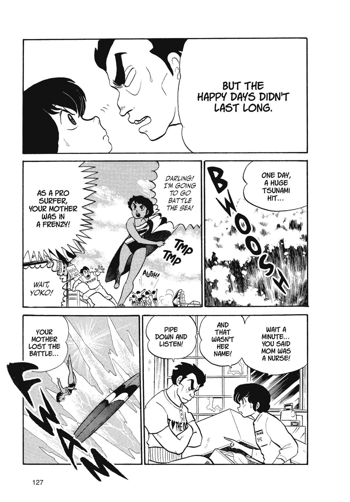Read Urusei Yatsura Manga Online