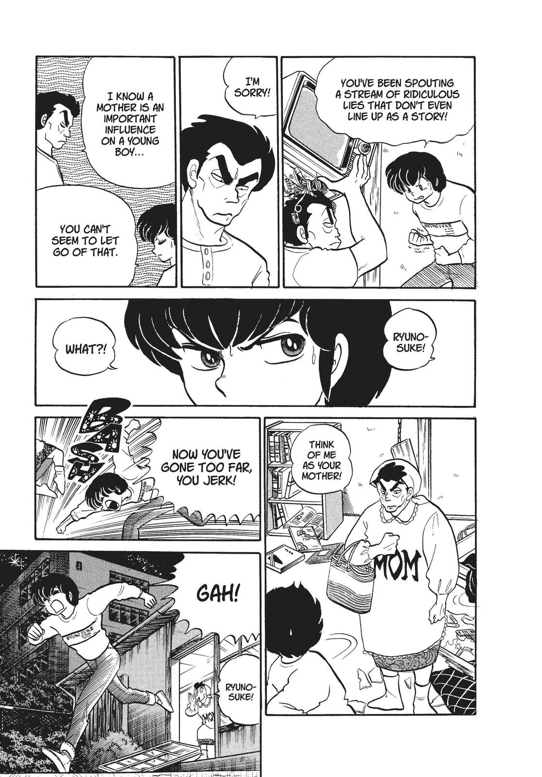 Read Urusei Yatsura Manga Online