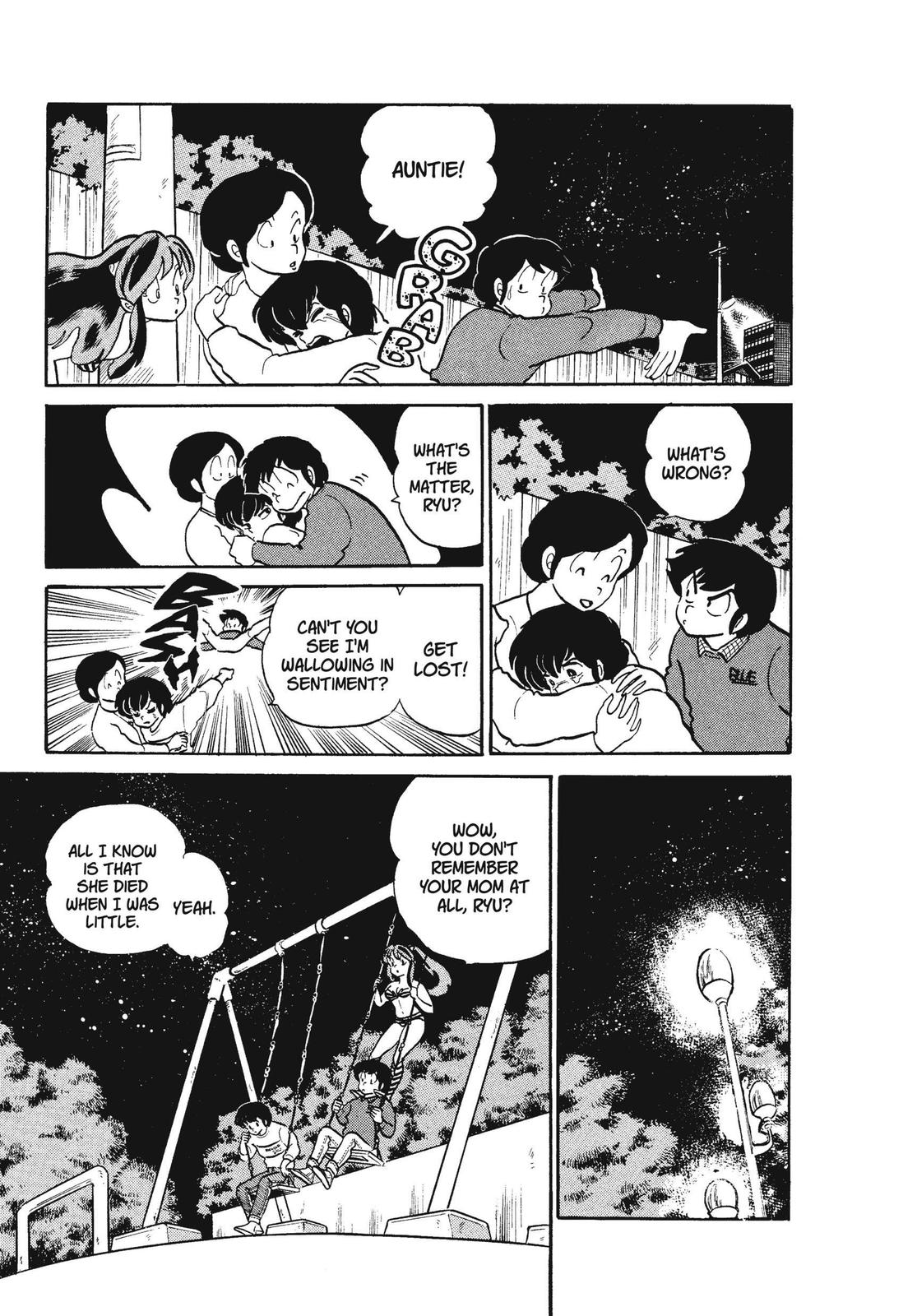 Read Urusei Yatsura Manga Online