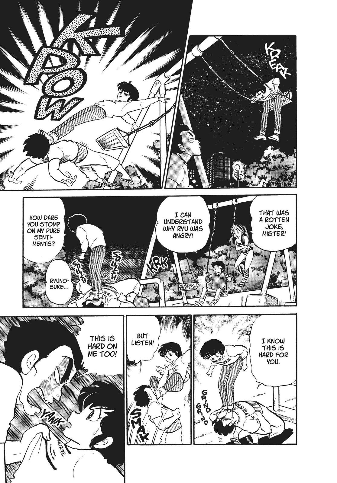 Read Urusei Yatsura Manga Online