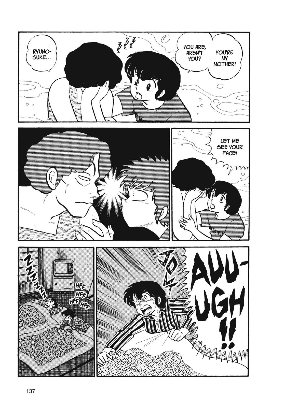 Read Urusei Yatsura Manga Online