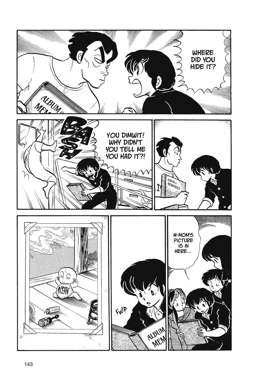 Read Urusei Yatsura Manga Online