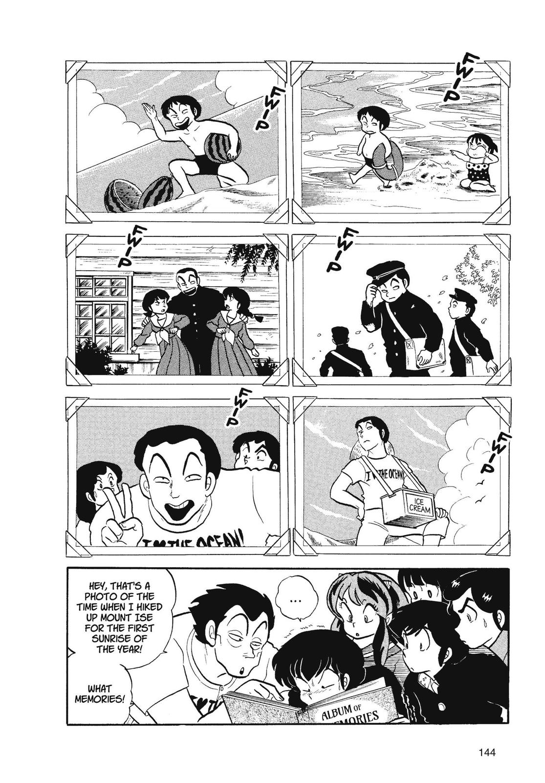 Read Urusei Yatsura Manga Online