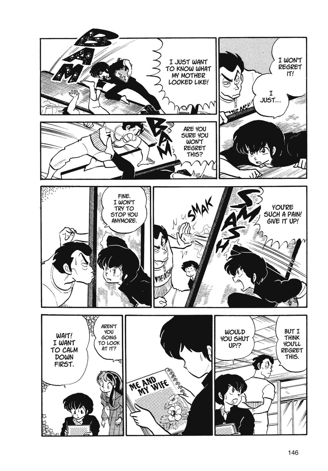 Read Urusei Yatsura Manga Online