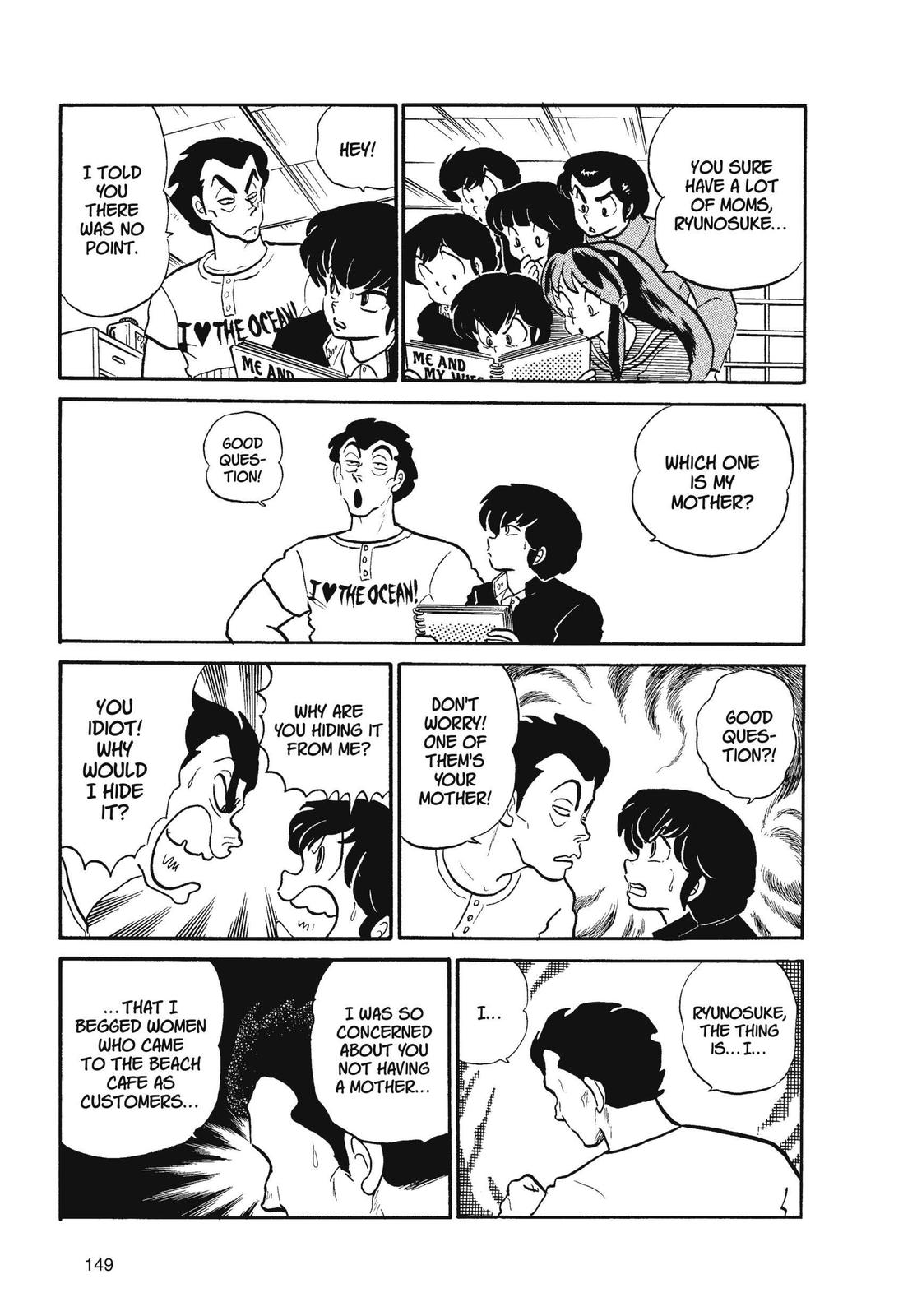 Read Urusei Yatsura Manga Online