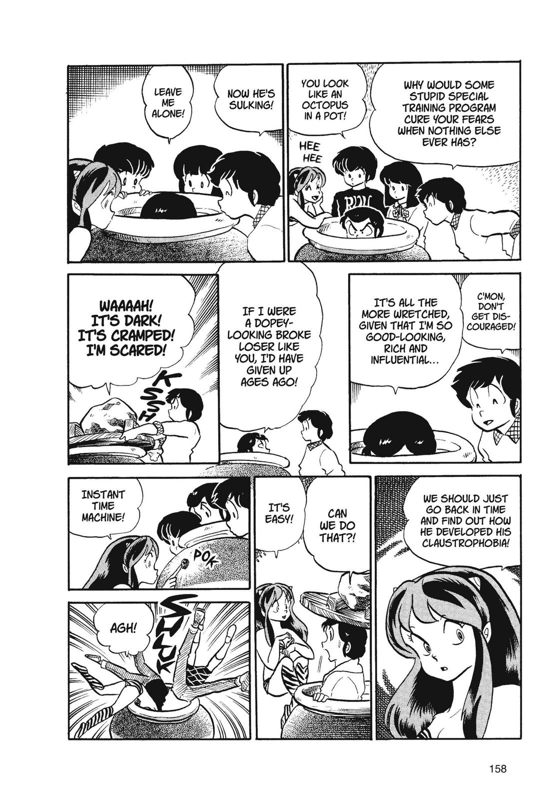 Read Urusei Yatsura Manga Online